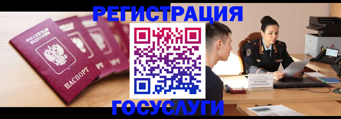 форма 3 в Владимирской области